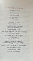 Spinoza：Œuvres complètes （Bibliothèque de la Pléiade）