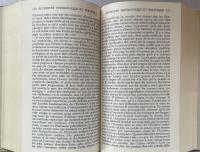 Spinoza：Œuvres complètes （Bibliothèque de la Pléiade）