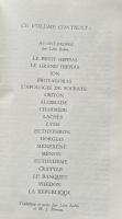 Platon:Oeuvres complète Tomes Ⅰ・Ⅱ Complet （Bibliothèque de la Pléiade）