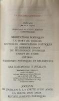 Lamartine: Œuvres poétiques （Bibliothèque de la Pléiade）
