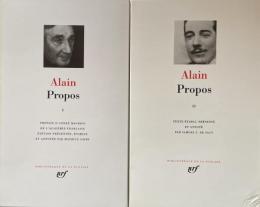 Alain: Propos: TomeⅠ・Ⅱ （Bibliothèque de la Pléiade）