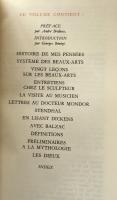 Alain: Les Arts et les Dieux（Bibliothèque de la Pléiade）
