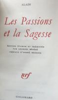Alain: Les Passions et la Sagesse（Bibliothèque de la Pléiade）