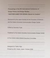 Another Name for Design Words for Creation:Proceedings of the 6th International Conference of Design History and Design Studies