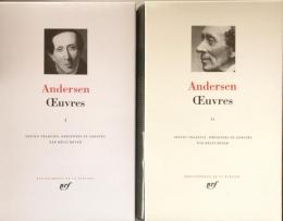 Andersen: Œuvres Tomes Ⅰ・Ⅱ Complet （Bibliothèque de la Pléiade）

