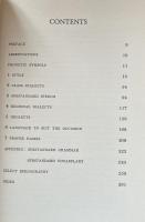 The Language of Dickens (The Language Library)