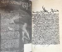 The Necronomicon: The Book of Dead Names