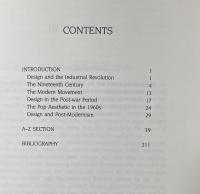 Essential Design