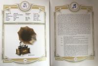 Columbia Phonograph Companion VolumeⅠ: Hazelcorn's Guide To The Columbia Graphophone