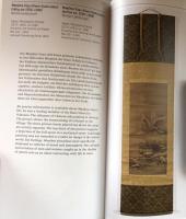 MAK/GUIDE ASIEN. China - Japan - Korea: MAK/GUIDE ASIA. China - Japan - Korea(Museum Guide)

