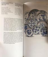 MAK/GUIDE ASIEN. China - Japan - Korea: MAK/GUIDE ASIA. China - Japan - Korea(Museum Guide)
