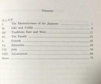 The Distinctiveness of the Japanese