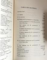Suétone：Grammairiens et Rhéteurs. （éditions de 1993, cartonnées）（Collection des Universités de France, Association Guillaume Budé）