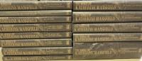 The Works of Katherine Mansfield 13vols.