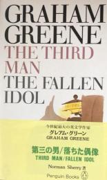 The Third Man and The Fallen Idol