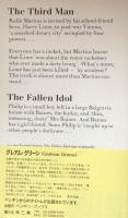 The Third Man and The Fallen Idol