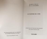 Le système de l'âme（Corpus des Œuvres de Philosophie en Langue Française）