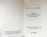 Traité de la Connaissance des Animaux （Corpus des Œuvres de Philosophie en Langue Française）