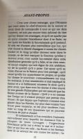 Traité de la Connaissance des Animaux （Corpus des Œuvres de Philosophie en Langue Française）