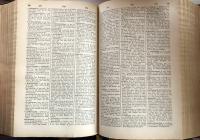 Nouveau Dictionnaire Latin-Français