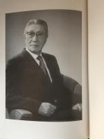 鈴木竹雄先生追悼文集