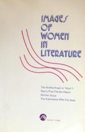Images of Women in Literature