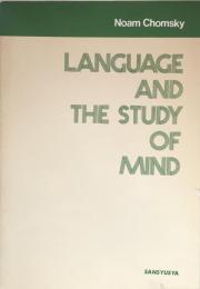 Language and the Study of Mind
