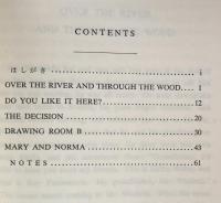 The Best Short Stories of J.O'hara