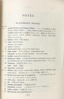 Blackberry Winter and Other Stories（Nan'un-do's Contemporary Library)