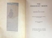 The Crescent Moon