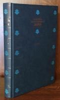 Kodansha Encyclopedia of Japan 全9巻揃+補遺