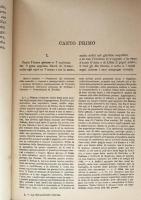 La Gerusalemme Liberata(Scrittori Italiani)