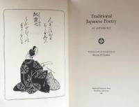 Traditional Japanese Poetry:An Anthology