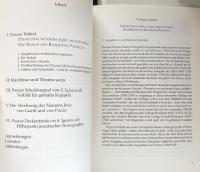 Perspektive und Projektion：Andrea Pozzos Architekturtheorie und ihre Praxis(punctum・19)