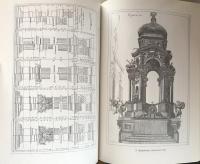 Perspektive und Projektion：Andrea Pozzos Architekturtheorie und ihre Praxis(punctum・19)