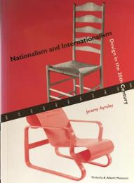 Nationalism and internationalism(Design in the 20th Century)