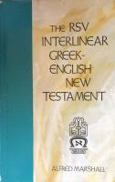 The RSV Interlinear Greek-English New Testament