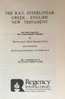 The RSV Interlinear Greek-English New Testament