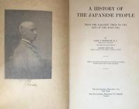 A History of The Japanese People　