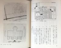 革命と建築