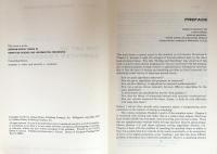 The Art of Computer Programming: Sorting and Searching. Volume 3 (Addison-Wesley Series in Computer Science and Information Processing)