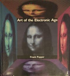 Art of the Electronic Age