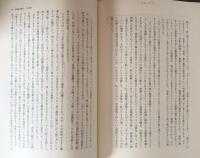 ヴィジュアルコミュニケーションの歴史