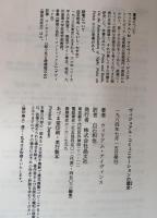 ヴィジュアルコミュニケーションの歴史