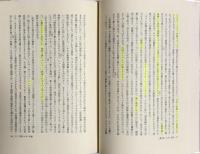ドイツ近代絵画史：古典主義からロマン主義へ