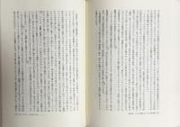 ドイツ近代絵画史：古典主義からロマン主義へ