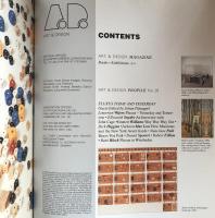 Fluxus: Today and Yesterday. Art & Design Profile No. 28