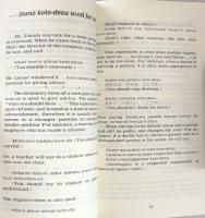 Situational Japanese 3 (Nihongo Notes 8)

