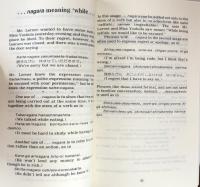 Situational Japanese 4 (Nihongo Notes 9)