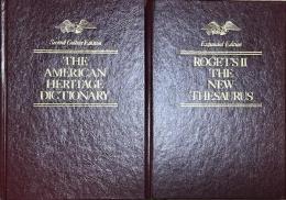 The American Heritage Dictionary, Second College Edition together with Roget’s II: The New Thesaurus, Expanded Edition — Two Volumes Set in Slipcase

